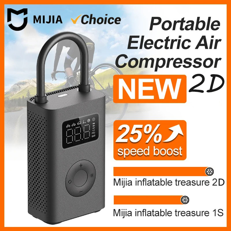 Xiaomi Power Tools - Pompe à air MIJIA originale 2D,