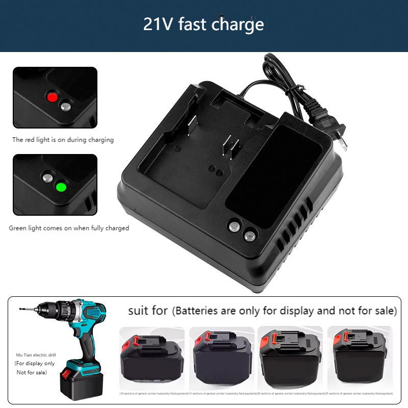 Chargeur EU US 18V 21V pour pe - Power Tools On Sale avis et prix
