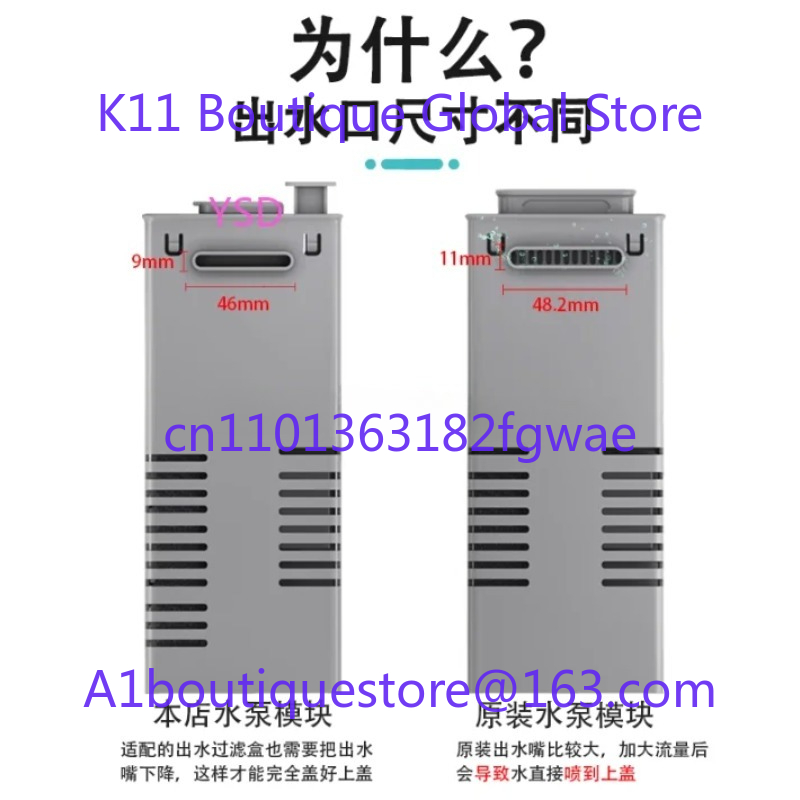 Accessoires de double pompe ha - Xiaomi Power Tools avis et prix
