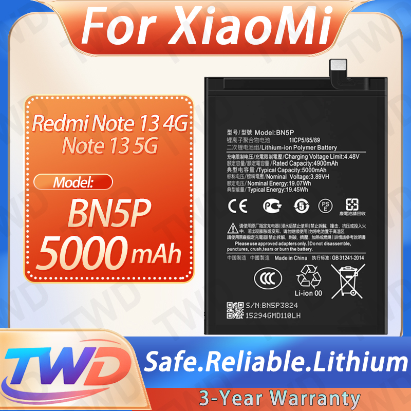 Batterie BN5P 5000mAh pour Xia - Xiaomi Power Tools avis et prix