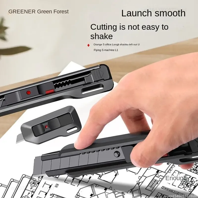   Outil utilitaire extensible  - Xiaomi Power Tools avis et prix