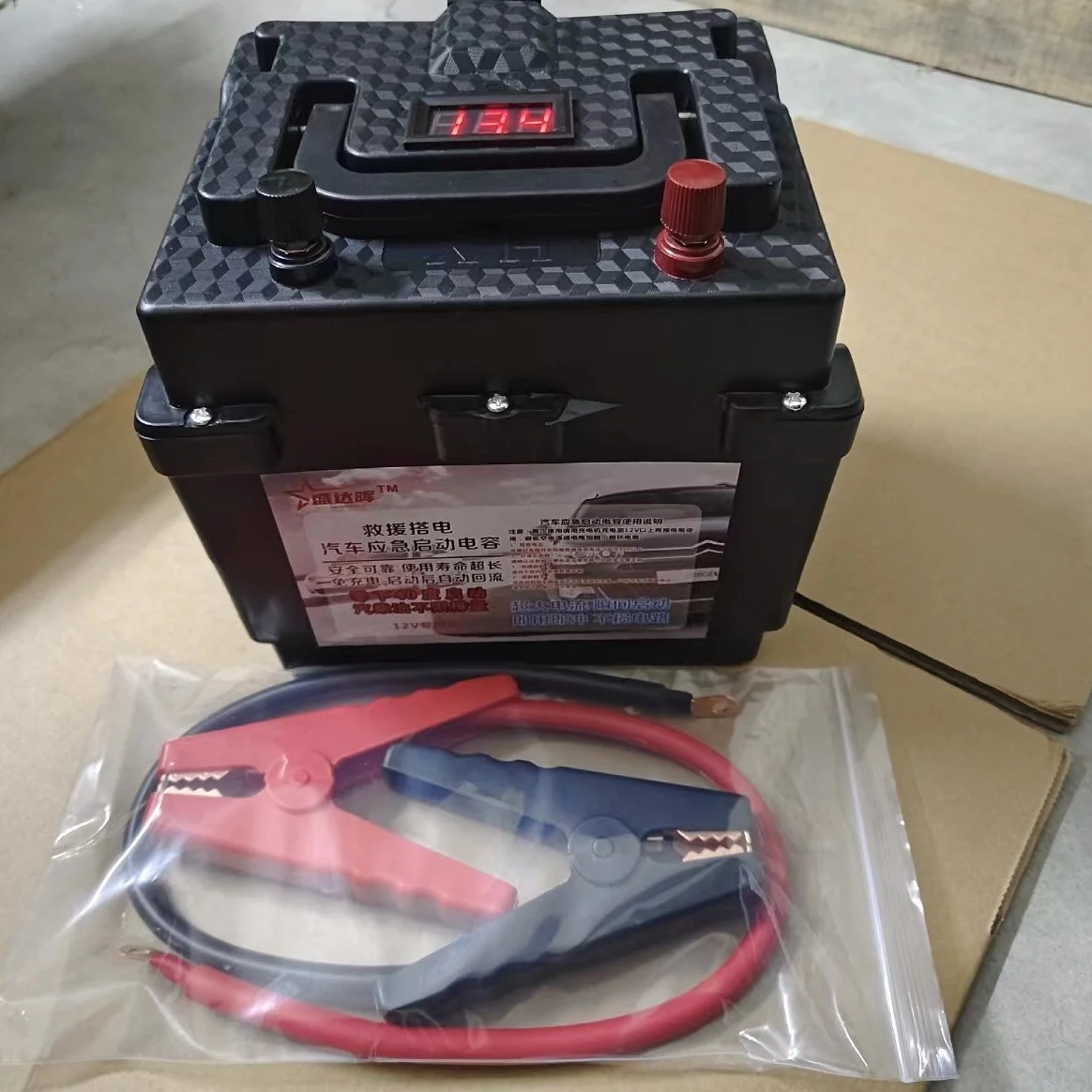 2025 nouveau 16V 500F pour amé - Power Tools America avis et prix