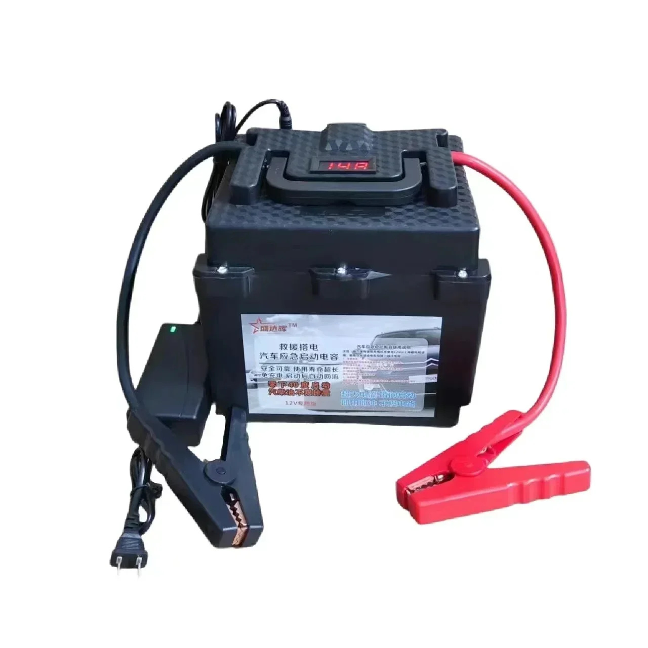 2025 nouveau 16V 500F pour amé - Power Tools America avis et prix