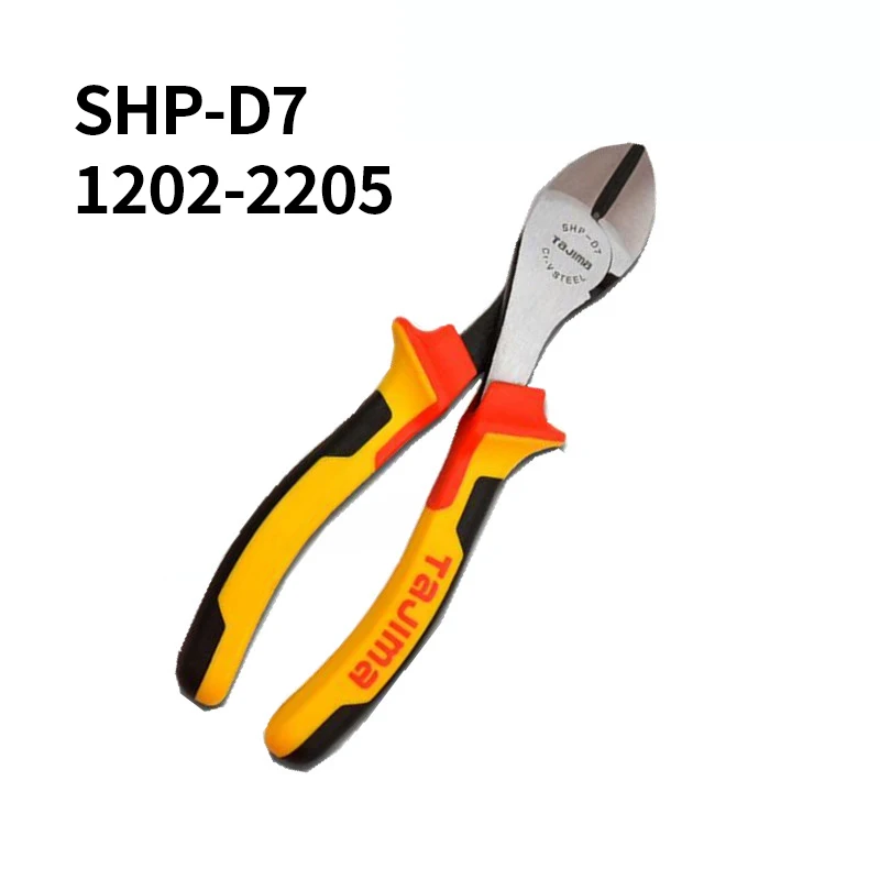 TAJIMA SHP-D6/D7 pince diagona - Power Tools America avis et prix