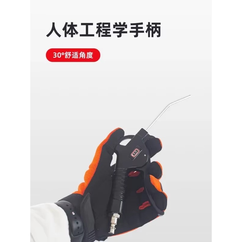 Pistolet à poussière et pompe  - Power Tools Australia avis et prix
